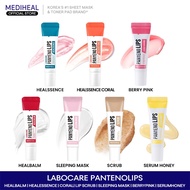 MEDIHEAL Labocare PantenoLips - Healbalm, HealEssence, Coral, Lip Scrub, Sleeping Mask, BerryPink, S