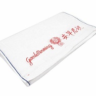Salon Towel - Towel morningGood - Multipurpose pocket towel
