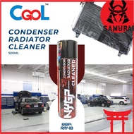 💥NO SHIP TO SABAH SARAWAK💥 ❄ GOCOOL❄ DIY NYGP JAPAN FORMULA NYGP AIRCOND CONDENSER RADIATOR CLEANER 