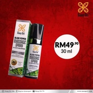 Nang Ori - Spray Lada Hitam