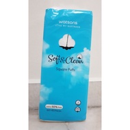 [KLO ERTRYHGJ 135] Guardian Watson Facial Cotton Pad (200/240 pcs x 3 pkt) Kapas Muka