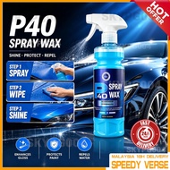 Lilin Semburan Kereta P40 Car Paint Spray Wax Polishing Wash Wax Cleaning Agent, Fast Hydrophobic & 