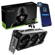 GALAX RTX 4080 SUPER-ST-1CLICKOC-16GDDR6X