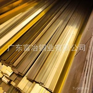 H59 H59 Press Flat Row Factory Direct Sale Brass Row Square Rod Brass C2800 Size Fixed Hpb59-1 Brass