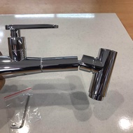 CAZURA BASIN TAP PO448