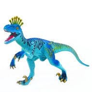 Dinosaur Figure Toys, Triassic Jurassic Dinosaur Toy 7 Inch, Educational Realistic Eoraptor Dinosaur