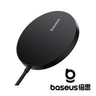 Baseus 倍思 極簡Mini3 15W 磁吸無線充電器 黑