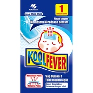 KOOL FEVER / COOL FEVER / KOOLFEVER / COOLFEVER Bayi/Anak/Dewasa / Kompres Bayi