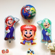 18 inch Super Mary Mario balloon wedding decoration birthday decoration aluminum foil balloon party supplies festival