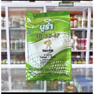 water soluble fertilizer 10-52-17