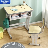 Children Table Chair Junior High School Liftable Students School Home Desk Set Chain Study Table Cha