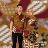 Batik Fabric Code B33 - Textile Shop