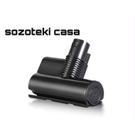 Dibea Mite Removal Brush | Compatible with Dibea D18/D18 PRO/H008/G12/T8 & H008 Pro