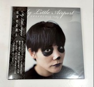 My Little Airport  寂寞的星期五 Lonely Friday  黑膠  vinyl  LP