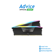 RAM DDR5(6000) 32GB (16GBX2) CORSAIR VENGEANCE RGB BLACK (CMH32GX5M2E6000C36)