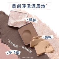 Judydoll Judydoll Seven-Color Eyeshadow Palette Fun Contouring Palette Earth Color Eyeshadow Palette