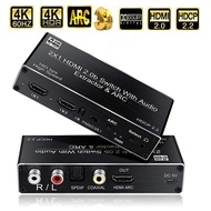 4K 60Hz HDMI 2.0 Switch 2X1 HDMI Switcher HDR with ARC Toslink Audio Extractor HDCP 2.2 for PS4 HDR 