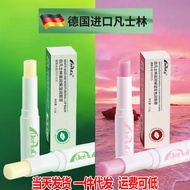 Vaseline Lip Balm Moisturizing Moisturizing Hydrating Anti-Cracking Exfoliating Dead Skin Fade Lip L