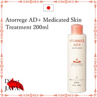 Atorrege AD+ Medicated Skin Treatment 200ml