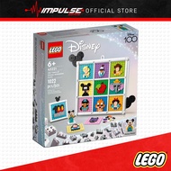 LEGO 43221 100 Years Of Disney Animation Icons