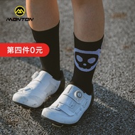 Monton Monton New Style Cycling Socks Men Women Sports Running Autumn Winter Comfortable Breathable 