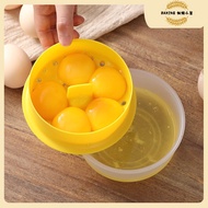 Egg White Separator Baking Kitchen Gadget Egg White Egg Yolk Separator Egg Yolk Separator Large Capa