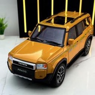 2025新款豐田普拉多LC250 細節系列亮光黃色街道版合金汽車模型，合金車身，