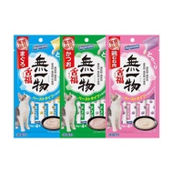 [888wangmiao] Nothing Extreme Tongue Fu Minced Meat [Minced Cat Meat] [Cat Snacks] Pet Snacks 14g * 
