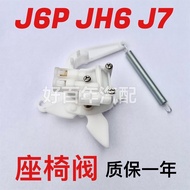 Suitable for FAW Liberation J6P Aviation Seat JH6 Airbag Valve J7 Regulating Control J6P Seat Height