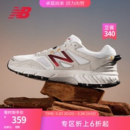 NEW BALANCE NB 官方运动鞋男鞋女鞋休闲轻便网面复古百搭510系列MT510WR4 米色/白色 MT510WR4 43 (脚长27.5cm)