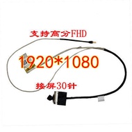 LCD Cable Screen DisplayPort Cable Replacement for ASUS FX504GM FX504GD FX504GE    DDBKLGLC100