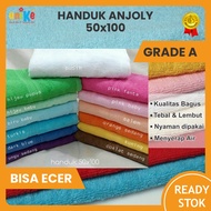 Anjoly 50x100 Bright Color Bath Towel Souvenir Travel Towel/ Towel/ Size 50 x 100 Grade a