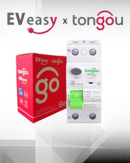 Tongou RCCB TYPE B 40A 2P 4P เบรคเกอร์กันดูด ป้องกันไฟรั่ว งานติดตั้งเครื่องชาร์จรถไฟฟ้า