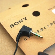 Hjh Japanese Classic Sony E808+Headset Super Bass Earbuds Mobile Phone CD Computer Mobile Phone Univ