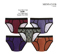 Avon Mens Club LEON 5 in 1 bikini brief