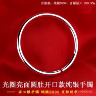 Direct Glossy Surface9Open Couple Handmade Manufacturer Women's Pure Silver Round Belly Bracelet Sim