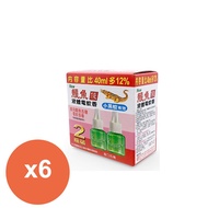 鱷魚液體電蚊香液 45mlx2入（小黑蚊）粉盒*6組_廠商直送