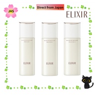 SHISEIDO ELIXIR SUPERIEUR Medicated Ageing-care Bouncing Moisture Emulsion I II III 130ml [Direct fr