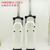 ZOOM Xinlong26Inch/27.5Inch mountain bike aluminum alloy suspension fork Disc Brake v Dual-purpose B