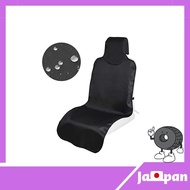 【 Direct from Japan】TanYoo Car Seat Cover Waterproof Seat Cover For Front Seat For Mini/Standard car, hard to shift, headrest and seat area integrated, apron type, seat protection, with buckle, seam reinforcement improvement, black, front 1 piece