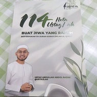 114 NOTA USTAZLAH : BUAT JIWA YANG RAPUH BERTERASKAN 114 SURAH-SURAH DALAM AL-QURAN
