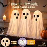 Halloween led Decoration Ghost Festival Lantern Scene 4KHV