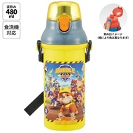 (現貨)日本製skater paw patrol 汪汪隊兒童水壺附背帶 水樽