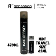 ST Sensation Hair Spray 420ml / ST Sensation Mini Hair Spray 65ml (Travel Size)
