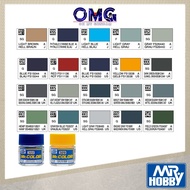 Paint Mr Hobby Mr Color C321 - C340 Mr. Hobby Mr. Color Aircraft Colour Gundam Color Painting Colori