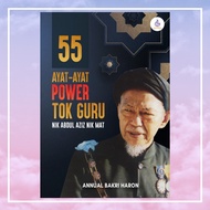 55 Ayat-Ayat Power Tok Guru Nik Abdul Aziz