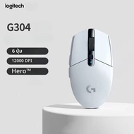 Logitech G304/G305 เมาส์สําหรับเล่นเกมไร้สาย-HERO 12000 DPI Sensor LIGHTSPEED 2.4G Tech 6 ปุ่มตั้งโป