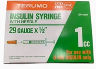 Disposable Insulin Syringe 1cc Check Variations for brands