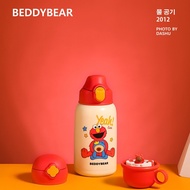 Kr Korea BEDDYBEAR Cup Bear Kids Water Bottle Straw Water Bottle Strap Water Bottle Insulation Water