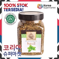 Basil Leaves / Basil Leaves 70 Gram Java Super Food